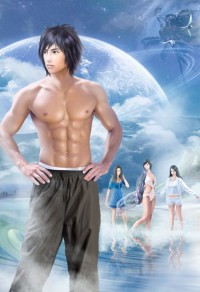 大剑师传奇