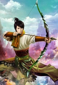 仙輪 盤